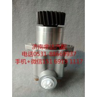 沃爾沃VOLVO轉(zhuǎn)向油泵 轉(zhuǎn)向助力泵 液壓泵3172488