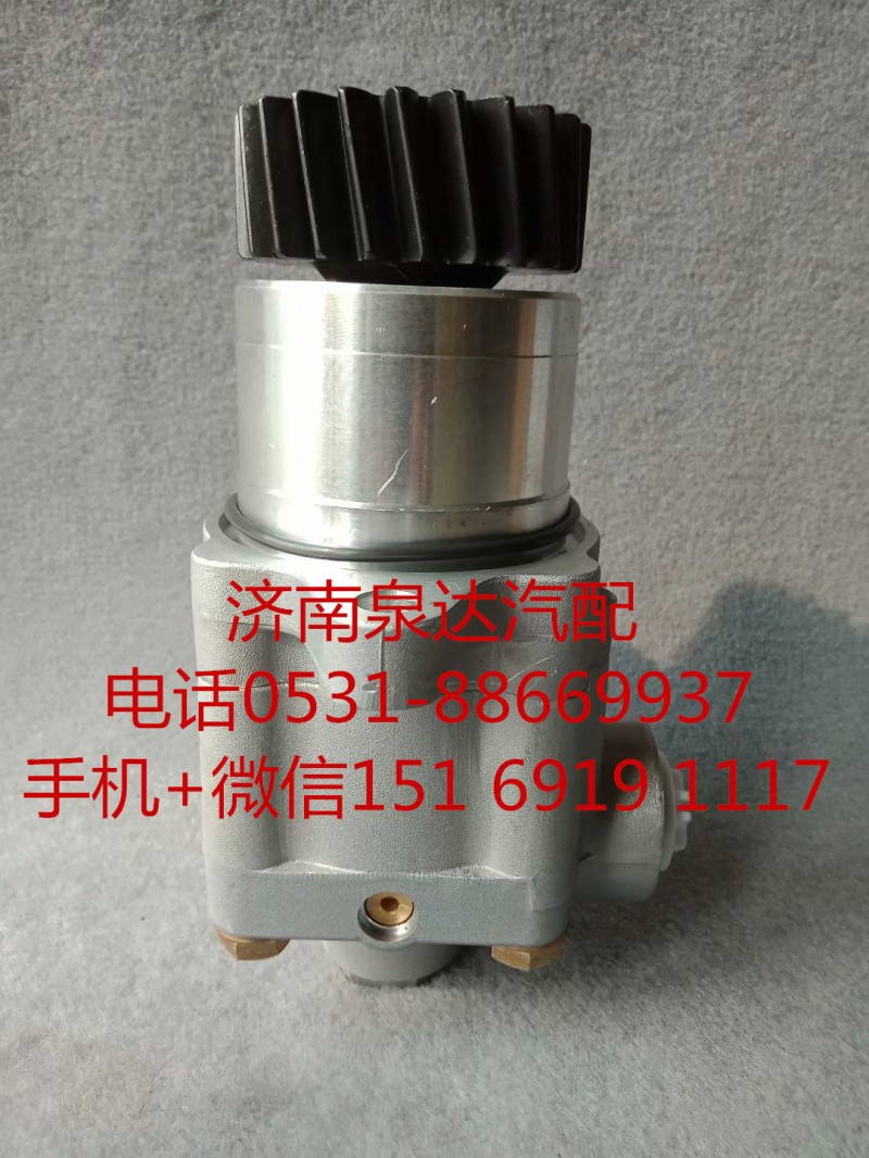 沃爾沃VOLVO轉(zhuǎn)向油泵 轉(zhuǎn)向助力泵 液壓泵3172490/542042510