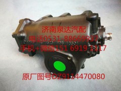 DZ9114470080,方向機(jī)總成,濟(jì)南泉達(dá)汽配有限公司