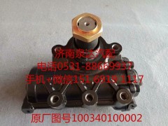 100340100002,方向機總成,濟(jì)南泉達(dá)汽配有限公司