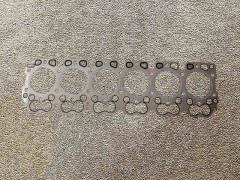 611600040014,Cylinder gasket,濟(jì)南向前汽車配件有限公司