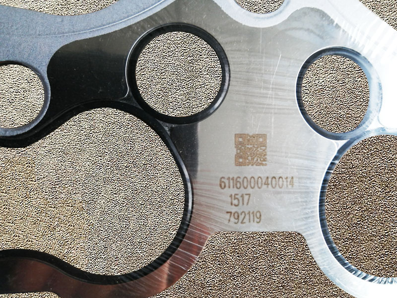 611600040014,Cylinder gasket,濟(jì)南向前汽車配件有限公司