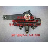 福田瑞沃 奇兵5系動(dòng)力轉(zhuǎn)向器 方向機(jī) 轉(zhuǎn)向機(jī)