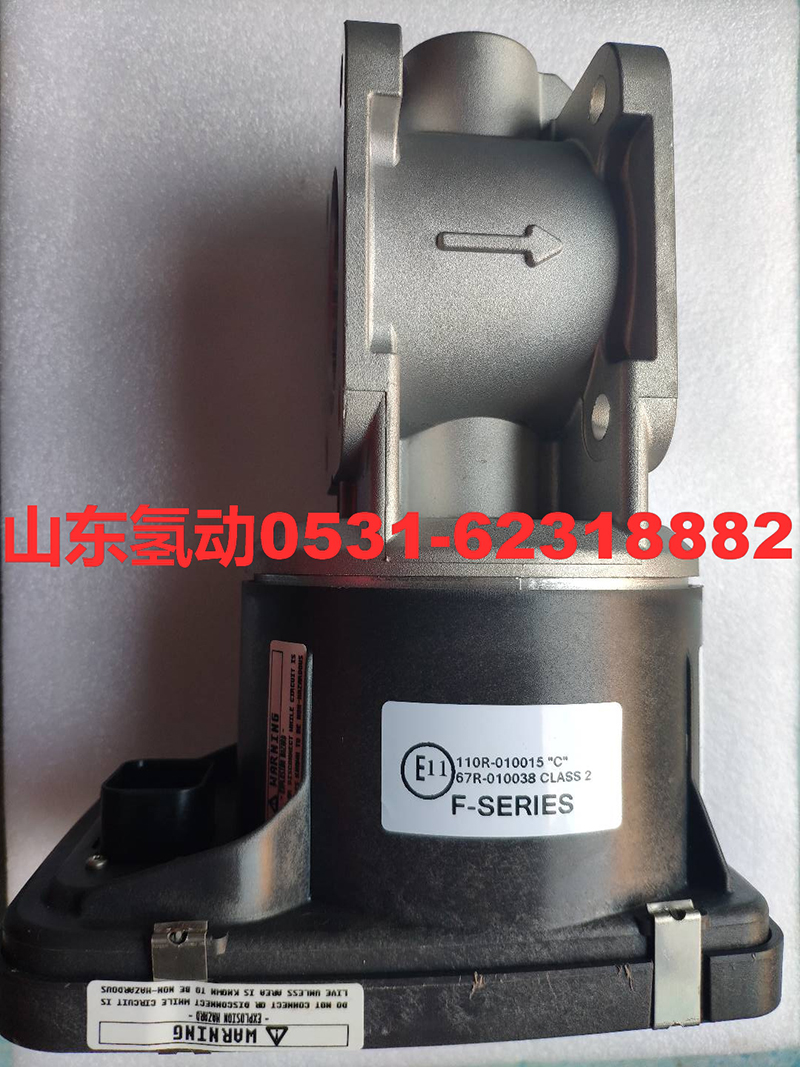 ,,山東氫動(dòng)高端汽車(chē)零部件有限公司