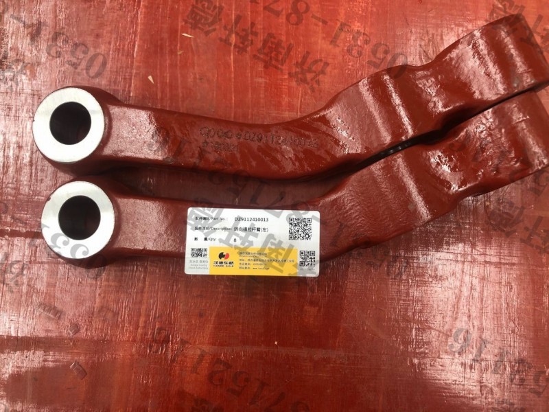 DZ9112410013,轉(zhuǎn)向橫拉桿臂左,濟(jì)南軒德汽車(chē)貿(mào)易有限公司-漢德車(chē)橋山東中心庫(kù)