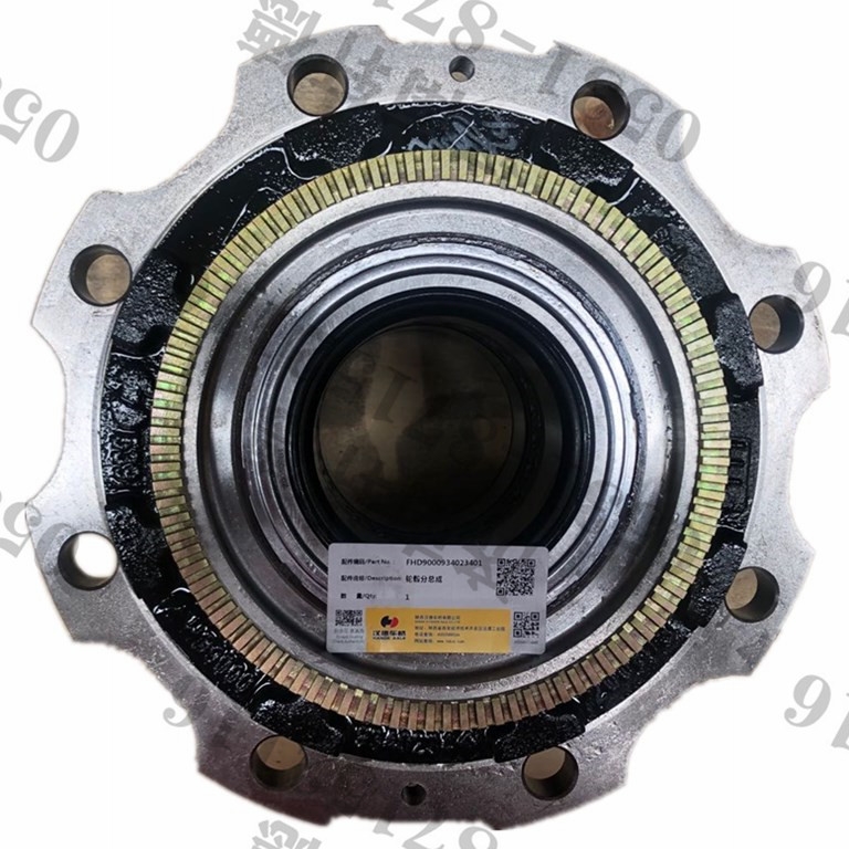 HD9000934023401,輪轂分總成,濟(jì)南軒德汽車貿(mào)易有限公司-漢德車橋山東中心庫