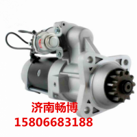 大宇225起動(dòng)機(jī)65.26201-7088A