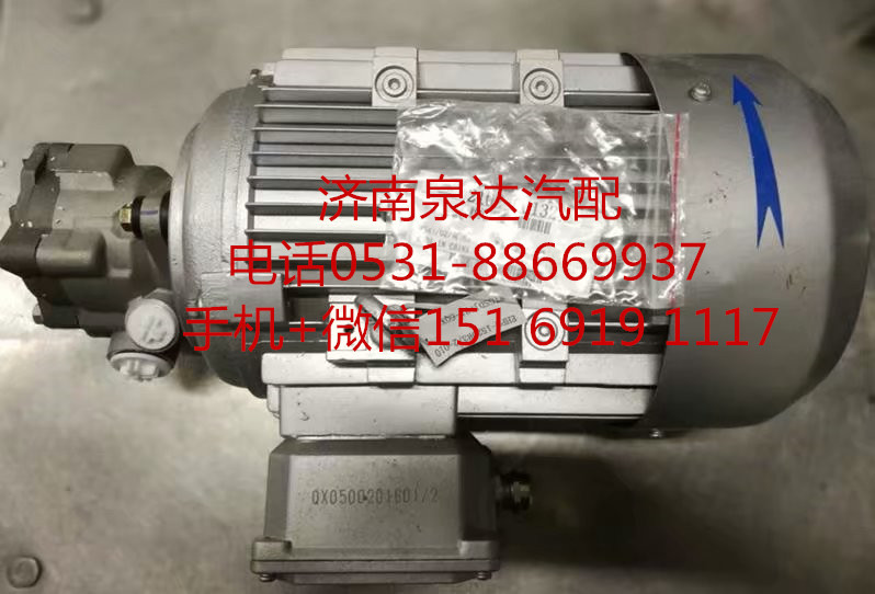 宇通新能源客車電動液壓轉(zhuǎn)向助力泵2102-00132/2102-00132