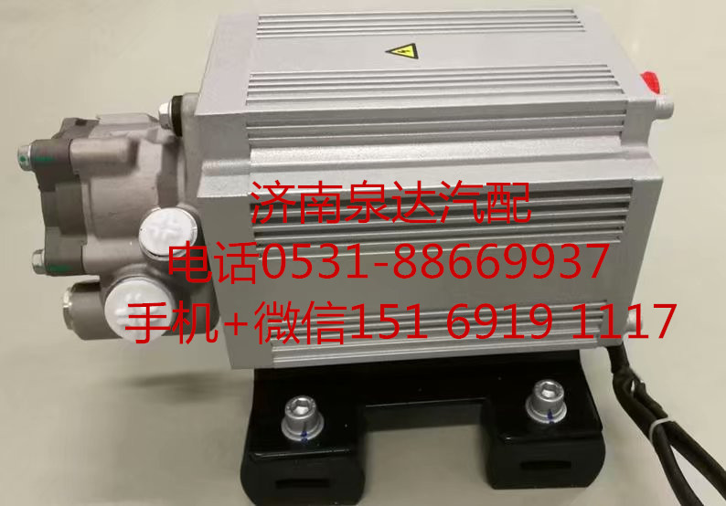 宇通新能源客車電動永磁同步電機(jī)泵YTEHPS3KW/YTEHPS3KW