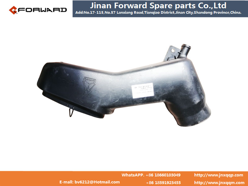 WG9725190009,Inlet Assembly II(HOWO Double drum Cyclone),濟(jì)南向前汽車配件有限公司