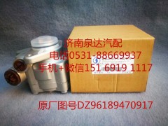 DZ96189470917,轉向助力泵,濟南泉達汽配有限公司