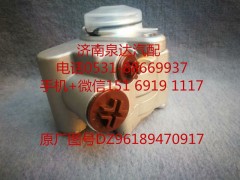 DZ96189470917,轉向助力泵,濟南泉達汽配有限公司