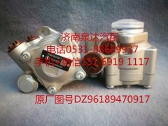 DZ96189470917,轉向助力泵,濟南泉達汽配有限公司