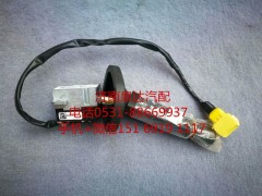 WG9925583003,組合開關,濟南泉達汽配有限公司
