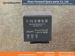 WG9200580018,Electronic flasher,濟(jì)南向前汽車配件有限公司