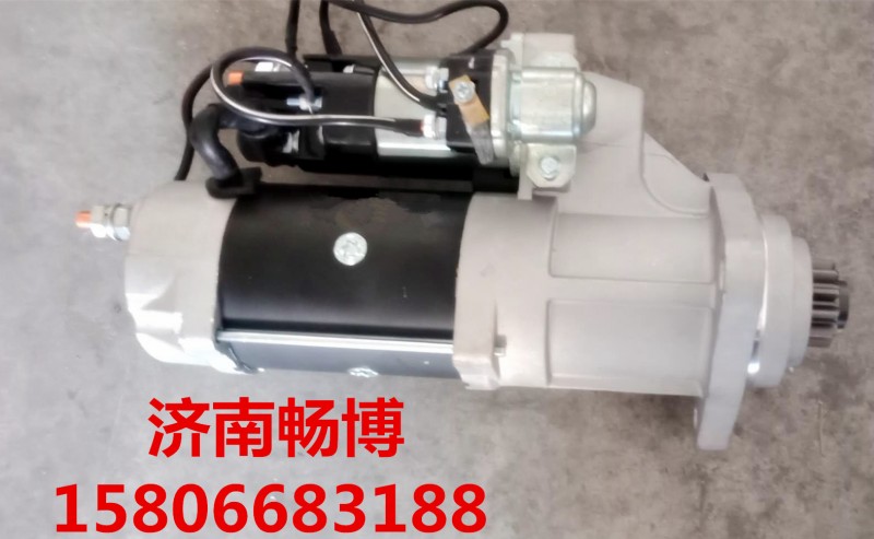 001-151-97-01起動機0011519701/001-151-97-01