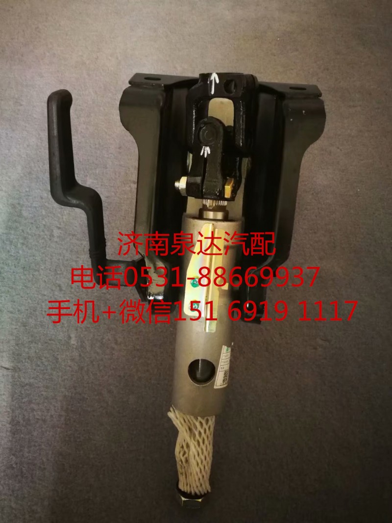 中國重汽汕德卡TX新款轉(zhuǎn)向管柱總成帶伸縮軸/711W46113-6235