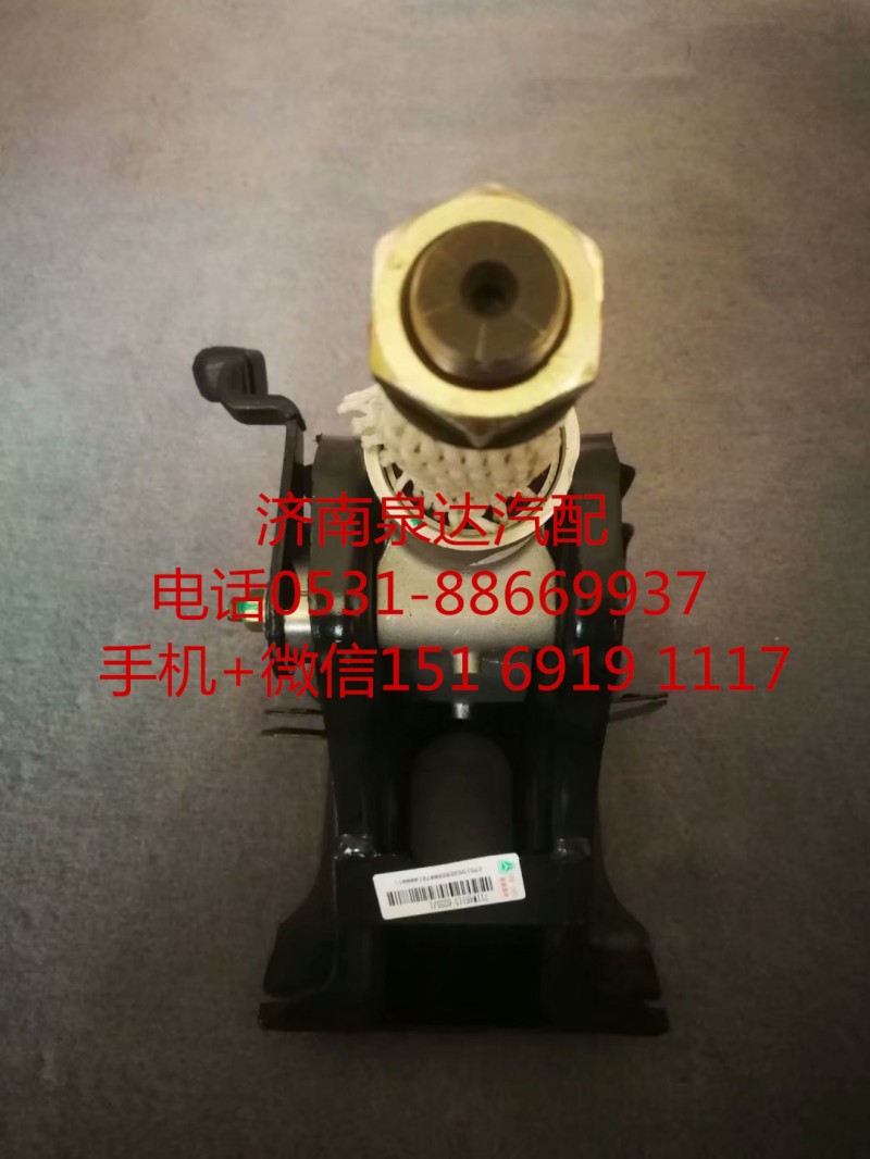 中國重汽汕德卡TX新款轉(zhuǎn)向管柱總成帶伸縮軸/711W46113-6235