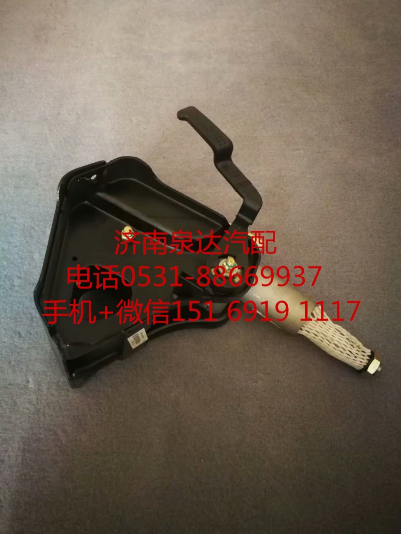 中國重汽汕德卡TX新款轉(zhuǎn)向管柱總成帶伸縮軸/711W46113-6235