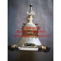 豪沃T7H轉(zhuǎn)向操縱裝置 方向操縱器 轉(zhuǎn)向管柱總成