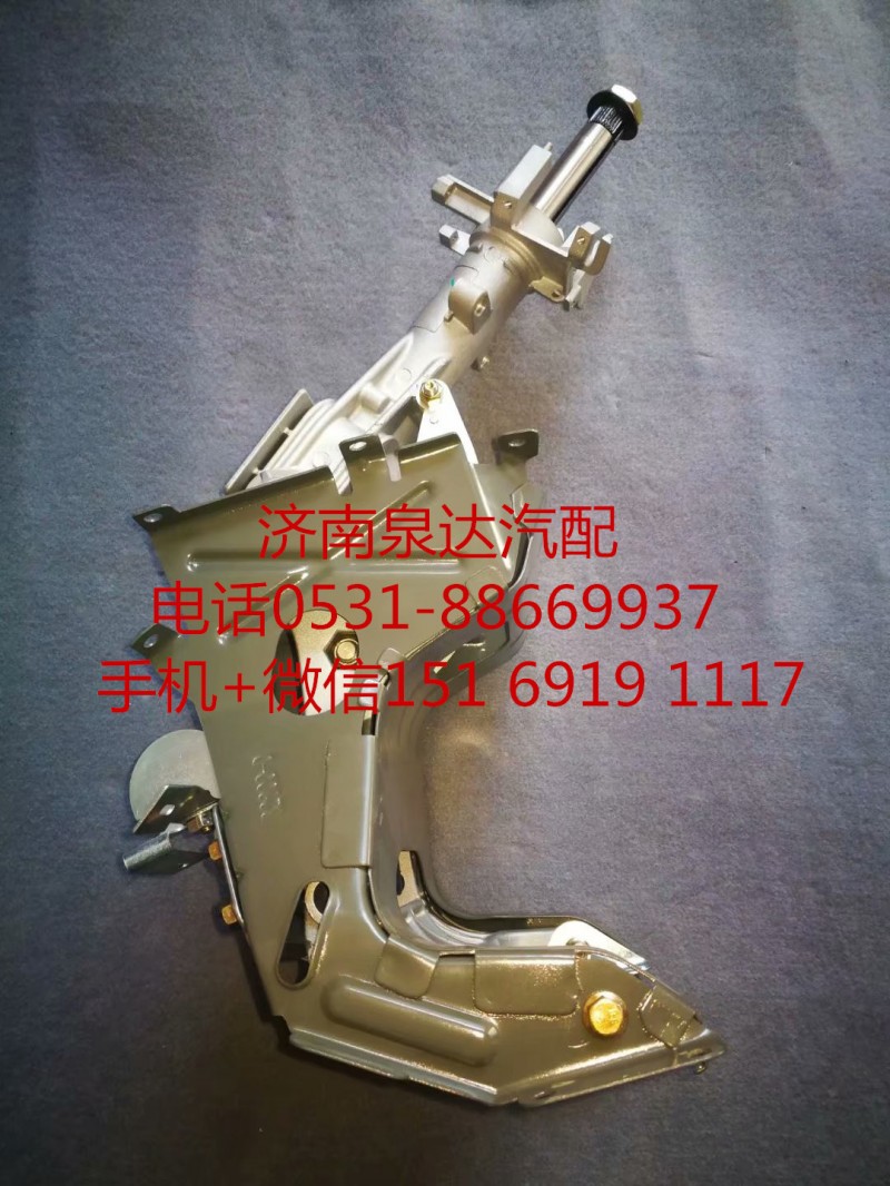 AZ9925470160,轉(zhuǎn)向,濟南泉達汽配有限公司
