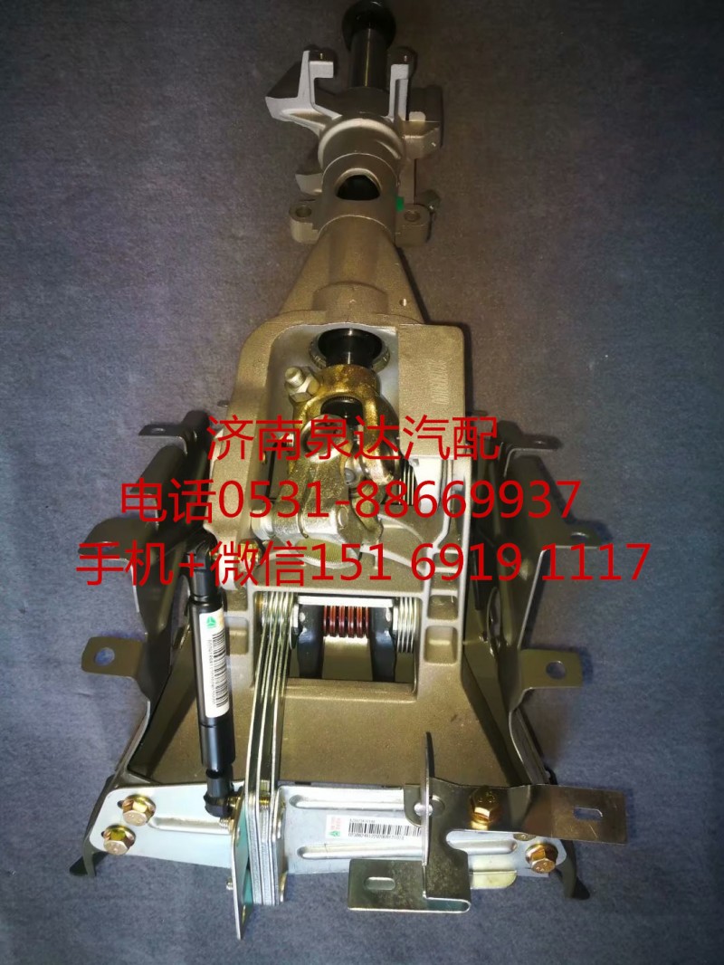 AZ9925470160,轉(zhuǎn)向,濟南泉達汽配有限公司