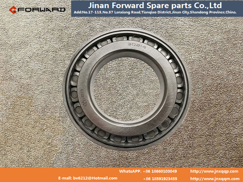 30214,Tapered roller bearing HD425,濟南向前汽車配件有限公司