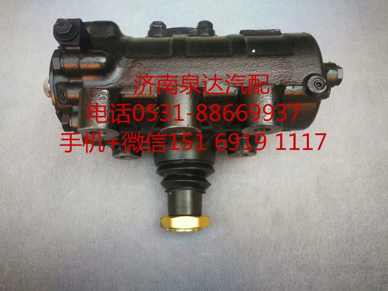 上汽紅巖新金剛杰獅方向機(jī)總成轉(zhuǎn)向機(jī)轉(zhuǎn)向器/5802065591