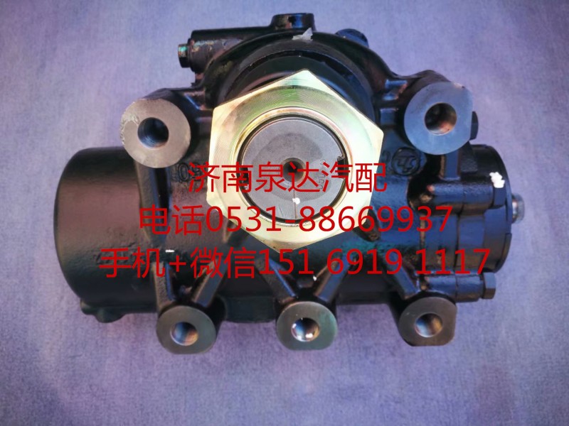重汽豪沃 豪瀚T7H D7B動力轉(zhuǎn)向器 方向機總成 轉(zhuǎn)向機/WG9525470050