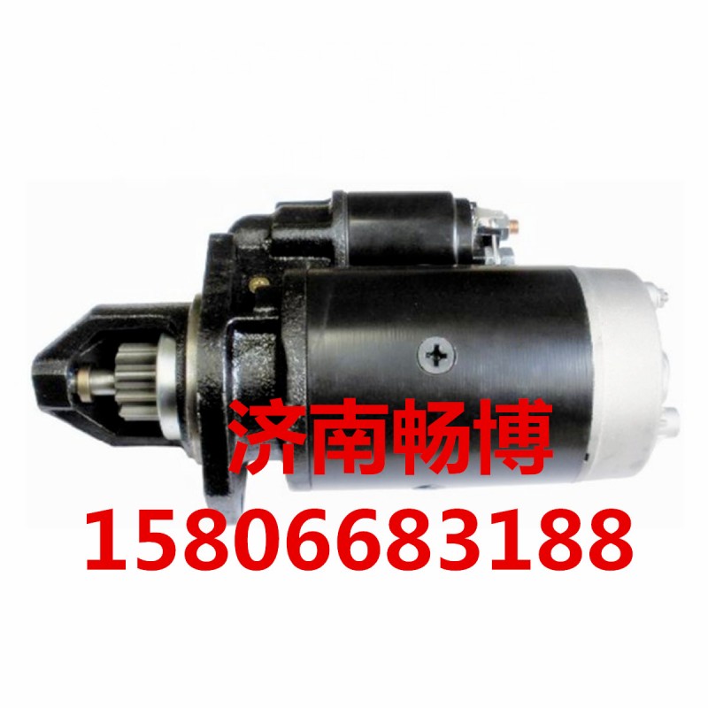 90015728起動機(jī)0001262001/90015728