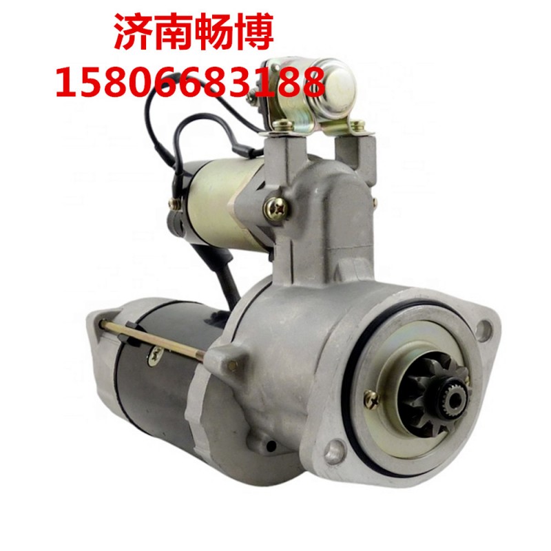 34766-20900三菱起動機/34766-20900