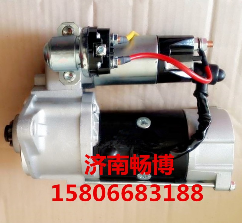 34766-20900三菱起動機/34766-20900