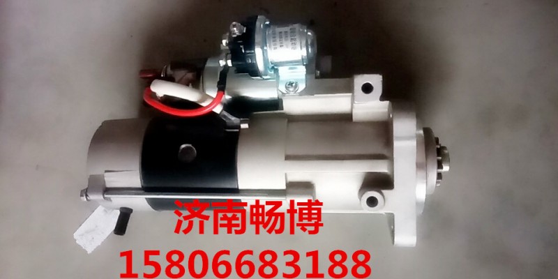 C3415537康明斯6CT起動(dòng)機(jī)/C3415537康明斯6CT起動(dòng)機(jī)