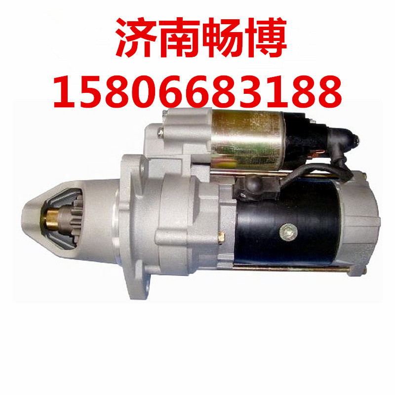 M4T95072三菱8DC9起動(dòng)機(jī)/M4T95072