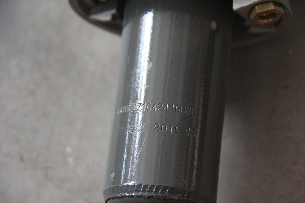 AZ1642440086,后懸減振器總成,濟(jì)南冠澤卡車配件營銷中心