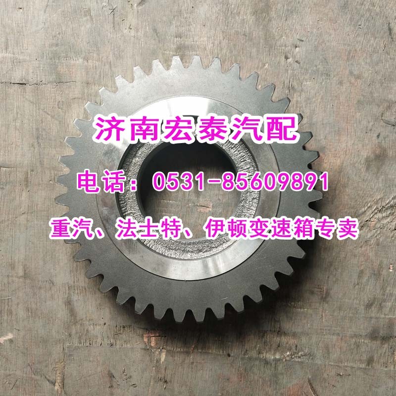 7DS180-1701116-1,一軸齒輪法士特七檔礦車,濟南宏泰變速箱專營店