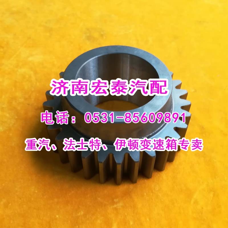7DS200K-1701052七檔箱礦車(chē)中間軸四檔輪/7DS200K-1701052