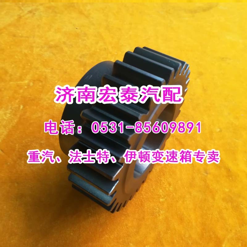 7DS200K-1701052七檔箱礦車(chē)中間軸四檔輪/7DS200K-1701052