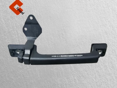 1B24953100053,Front handrail and hinge left,濟(jì)南向前汽車配件有限公司
