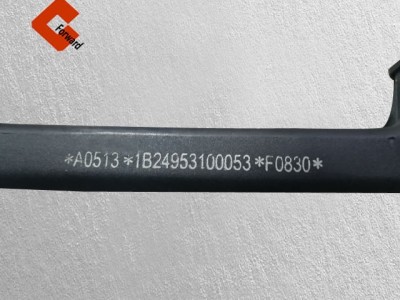 1B24953100053,Front handrail and hinge left,濟(jì)南向前汽車配件有限公司