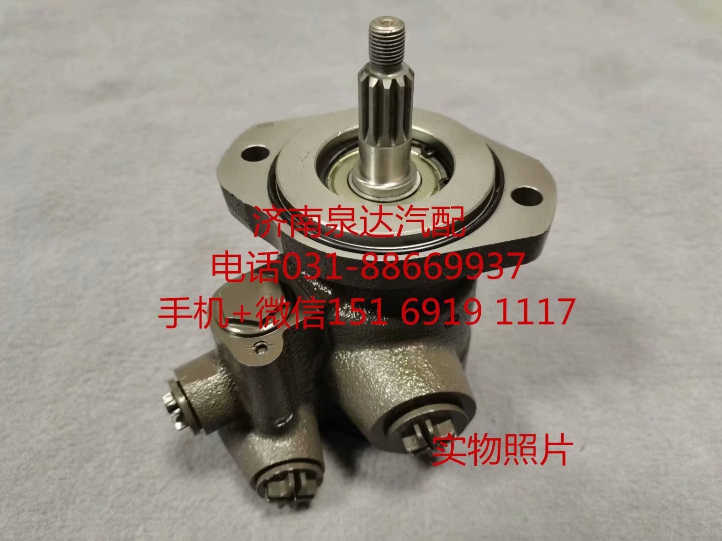 玉柴YC6K460-30發(fā)動機(jī)轉(zhuǎn)向助力泵液壓泵 葉片泵/K6100-3407100