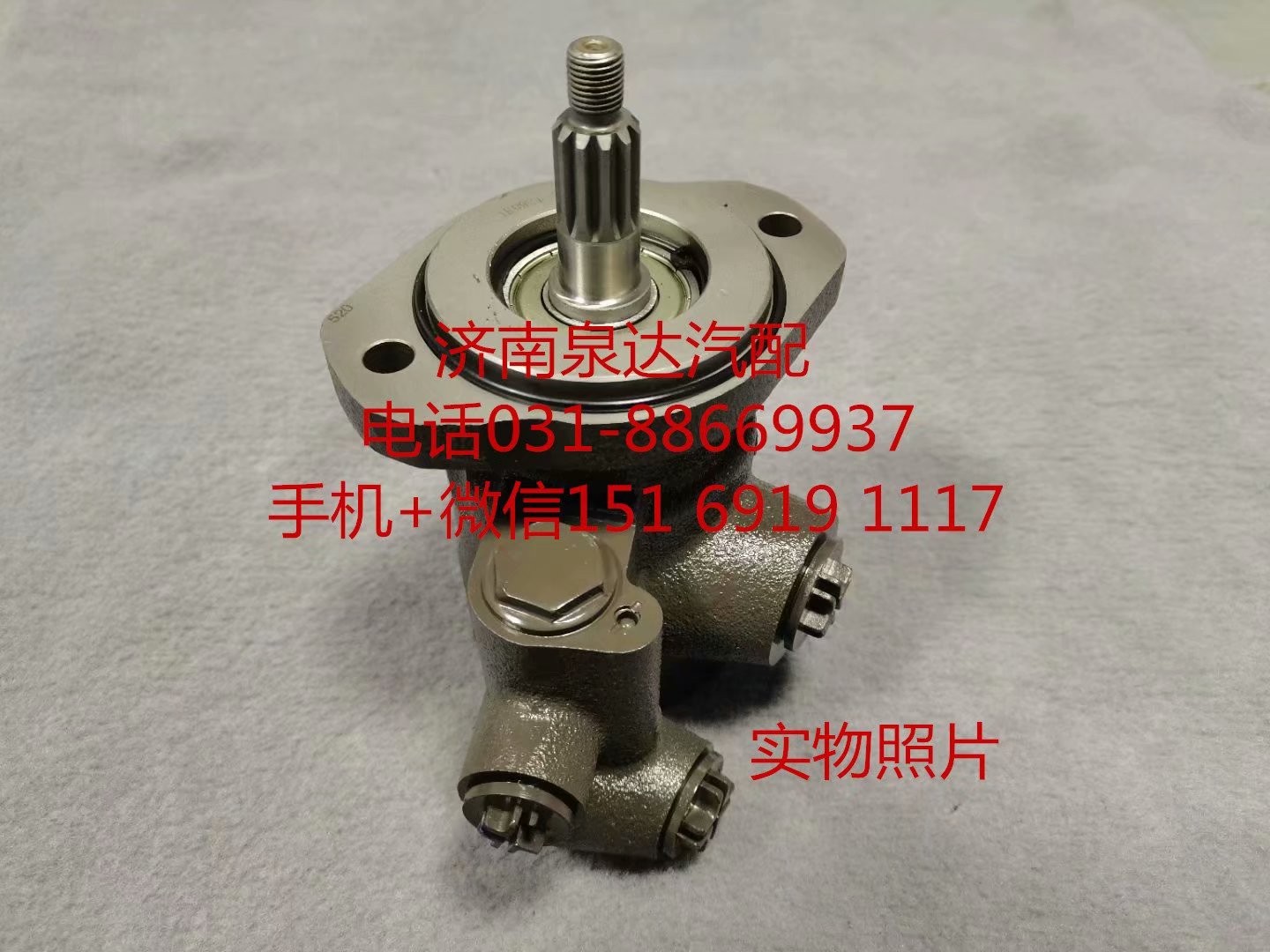 玉柴YC6K460-30發(fā)動機(jī)轉(zhuǎn)向助力泵液壓泵 葉片泵/K6100-3407100