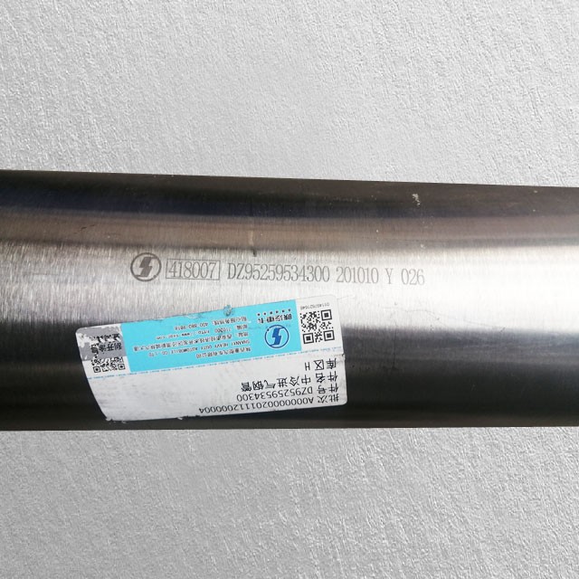 DZ95259534300 中冷器進(jìn)氣鋼管/DZ95259534300