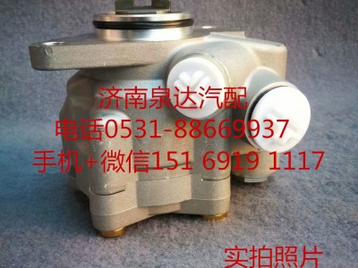 3407010H4J10,轉(zhuǎn)向助力泵,濟(jì)南泉達(dá)汽配有限公司