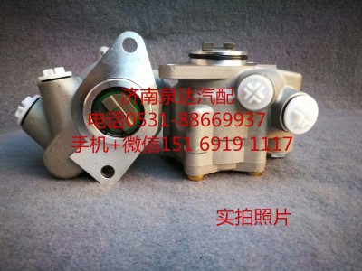 3407010H4J10,轉(zhuǎn)向助力泵,濟(jì)南泉達(dá)汽配有限公司