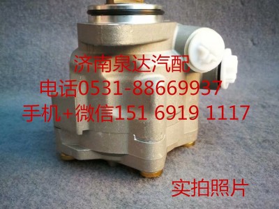 3407010H4J10,轉(zhuǎn)向助力泵,濟(jì)南泉達(dá)汽配有限公司
