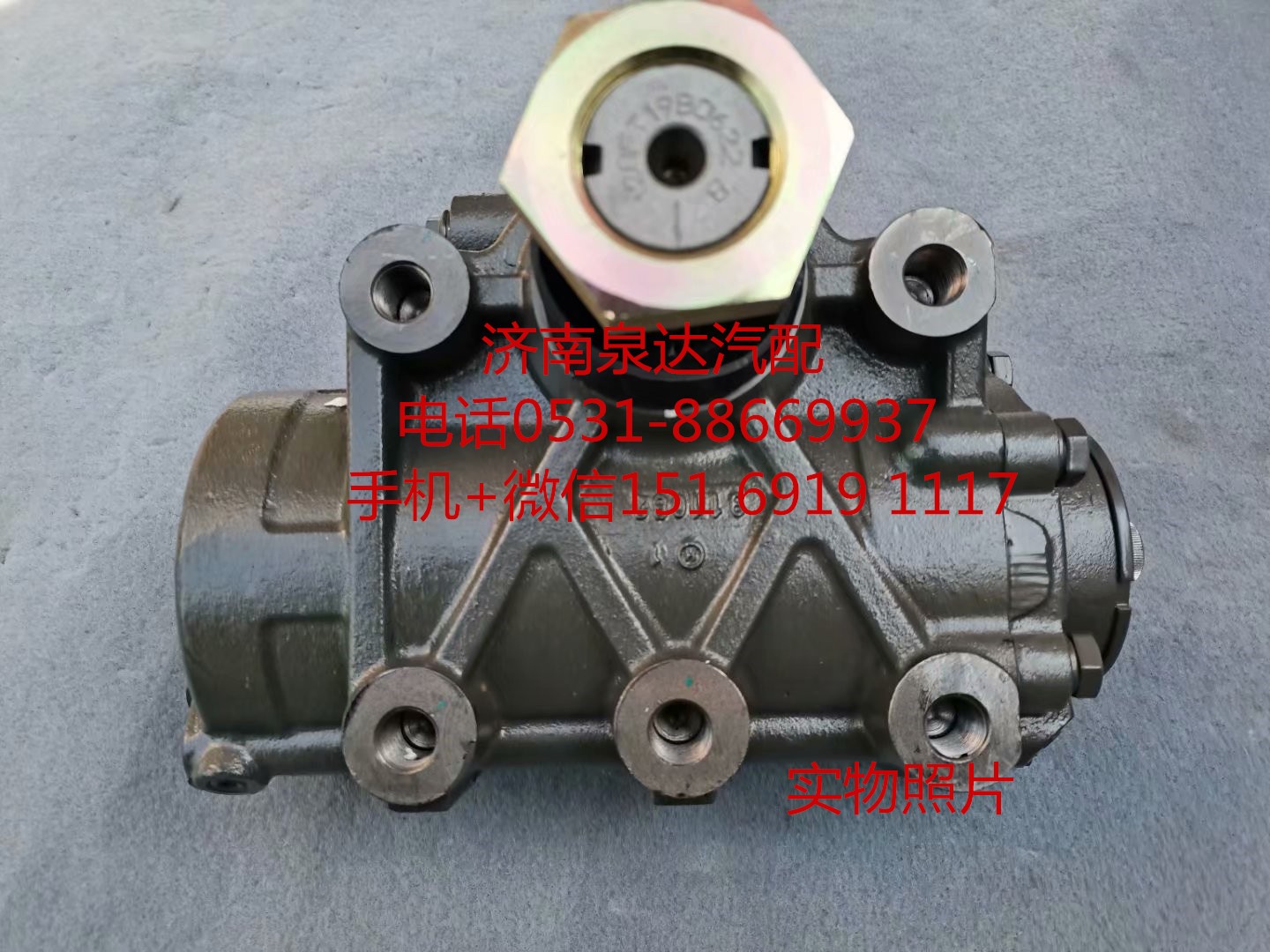 適配徐工祺龍漢風(fēng)原廠配套動(dòng)力轉(zhuǎn)向器 方向機(jī) 轉(zhuǎn)向機(jī)/NXG3411WLAM111-010