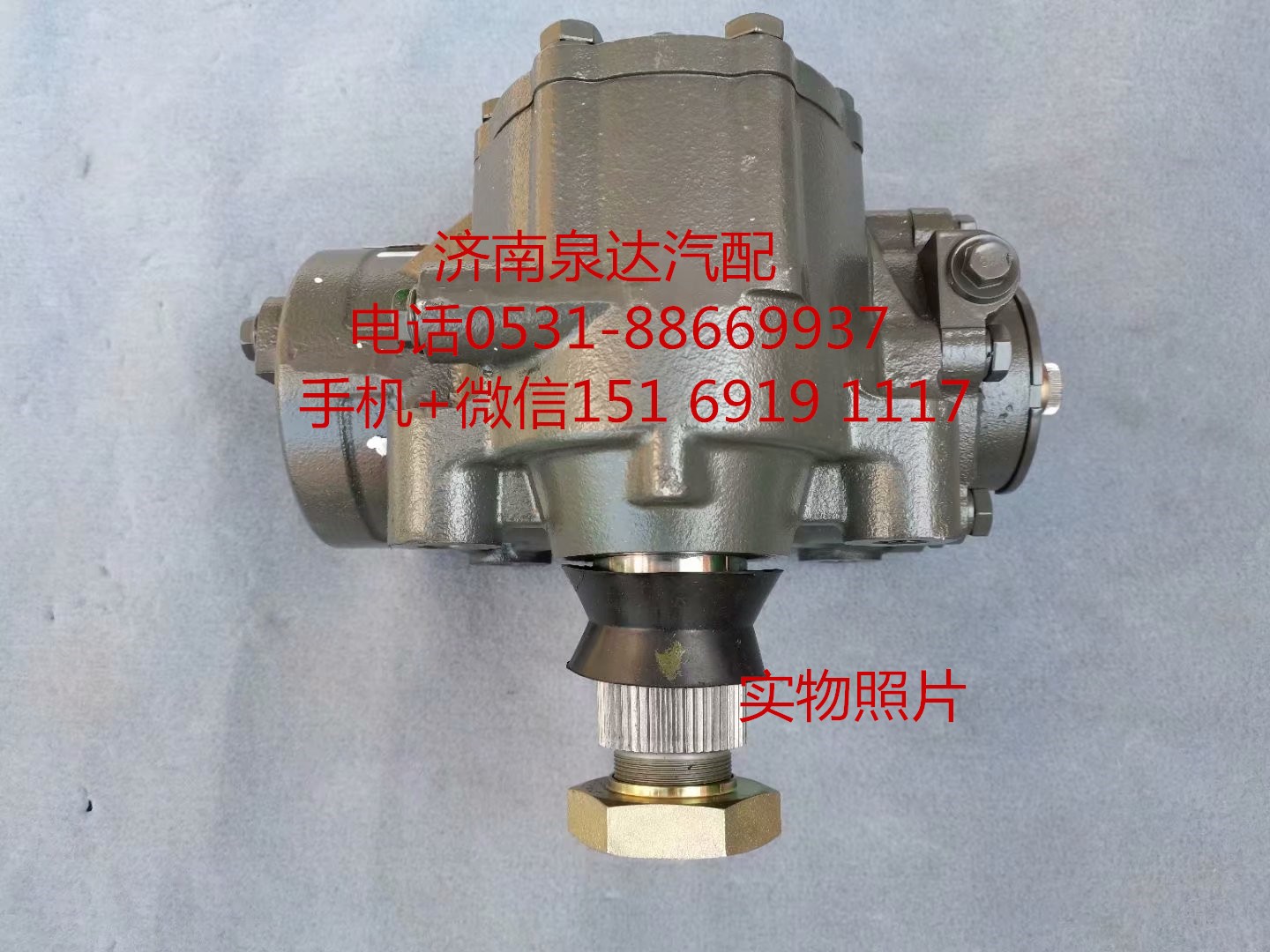 適配徐工祺龍漢風(fēng)原廠配套動(dòng)力轉(zhuǎn)向器 方向機(jī) 轉(zhuǎn)向機(jī)/NXG3411WLAM111-010