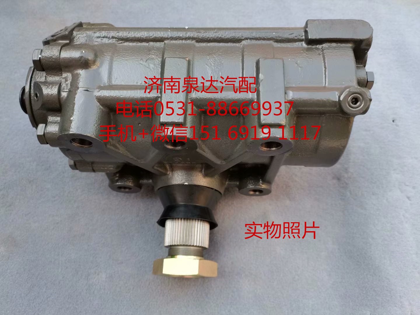 適配徐工祺龍漢風(fēng)原廠配套動(dòng)力轉(zhuǎn)向器 方向機(jī) 轉(zhuǎn)向機(jī)/NXG3411WLAM111-010