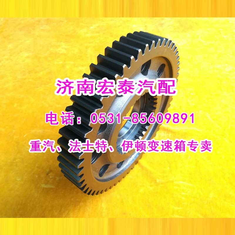 7DS180-1701113-1,二軸三檔齒輪法士特七檔箱,濟南宏泰變速箱專營店